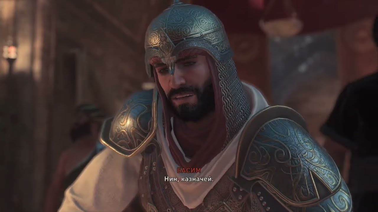 Assassin's Creed MIRAGE Получай в бок Скрытый клинок...