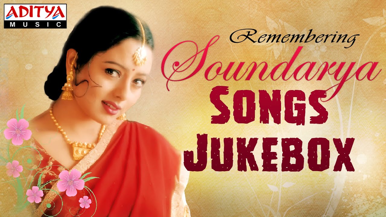 Remembering Soundarya Telugu Hit Songs ►Jukebox