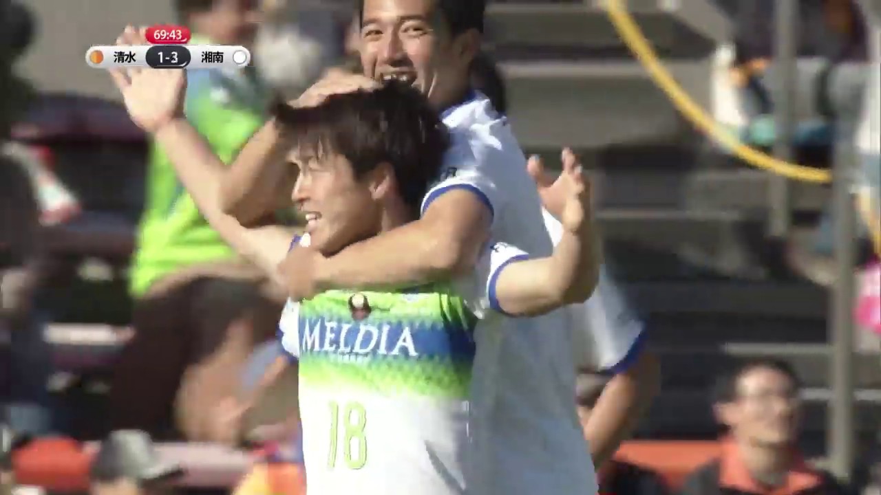DAZNハイライト20190331 清水エスパルス戦