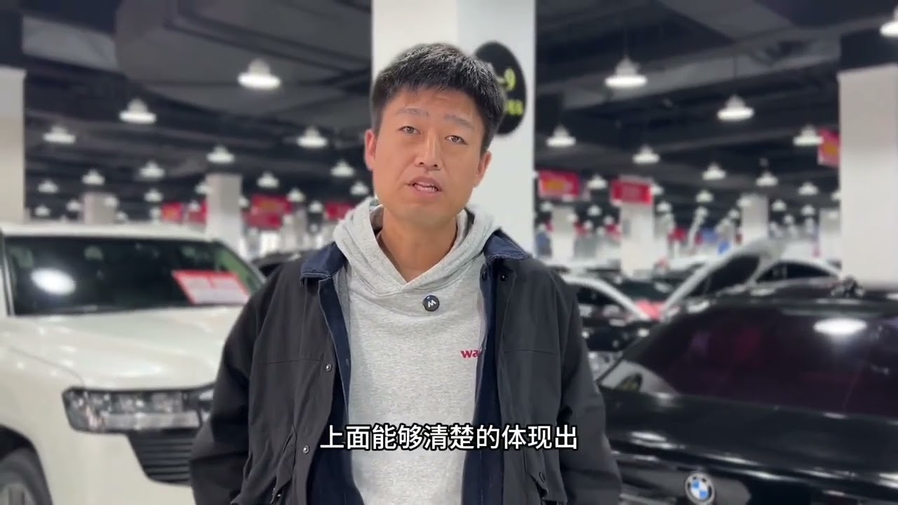 二手车的性价比公里数重要还是年限重要 二手车 说车聊车 带你懂车