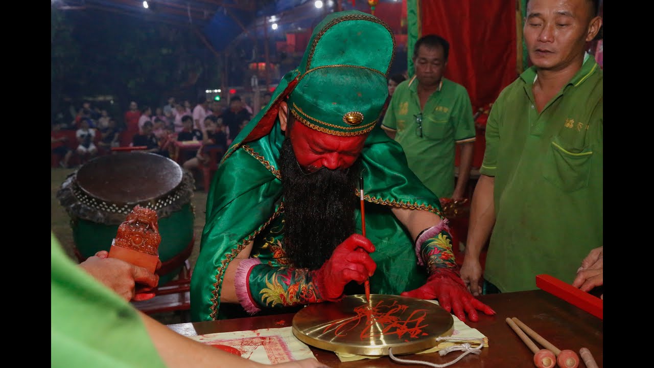 2019 協天宫 協天大帝  寿诞 part 1 / Xie Tian Gong Klang (Guan Yu / Guan Gong)