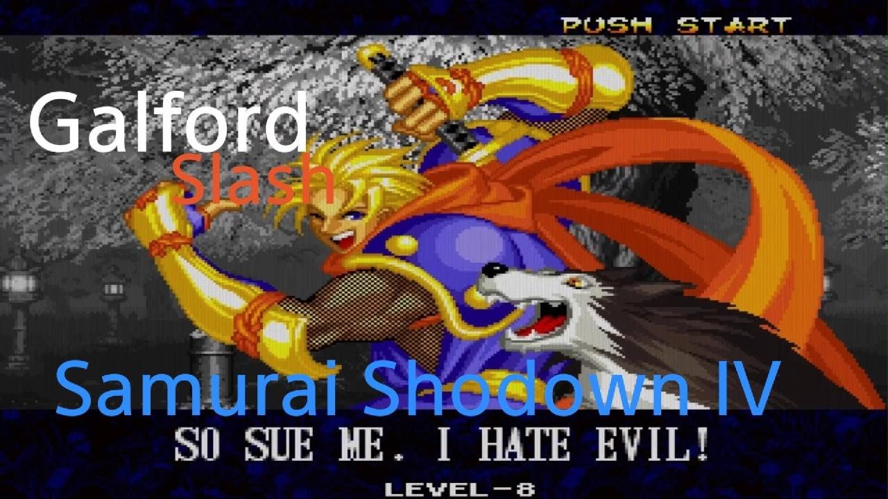 SAMURAI SHODOWN IV. Galford. Slash.