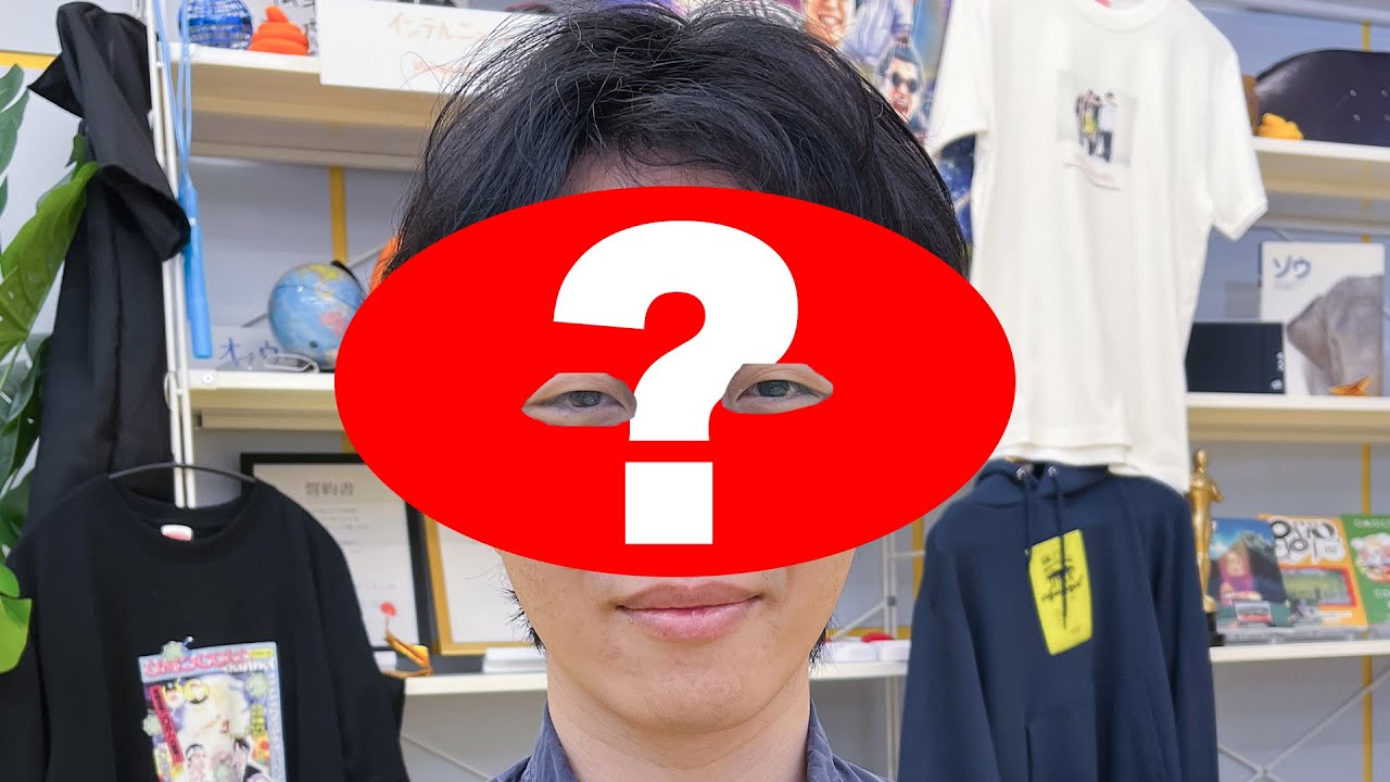 恐山の仮面が新しくなりました