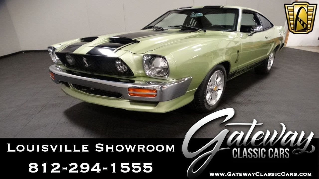 1977 Ford Mustang Cobra, Gateway Classic Cars 