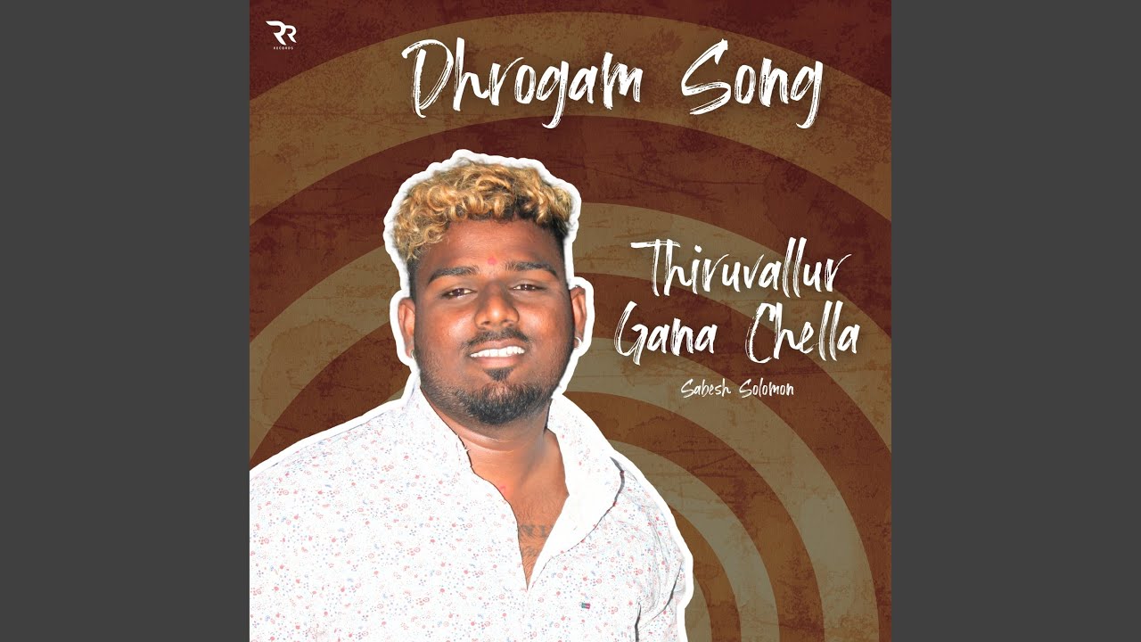 Dhrogam Song