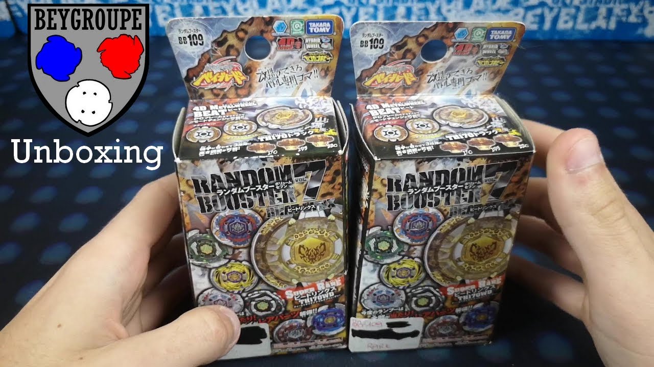 Double Unboxing: Random Booster Metal Fight Volume 7