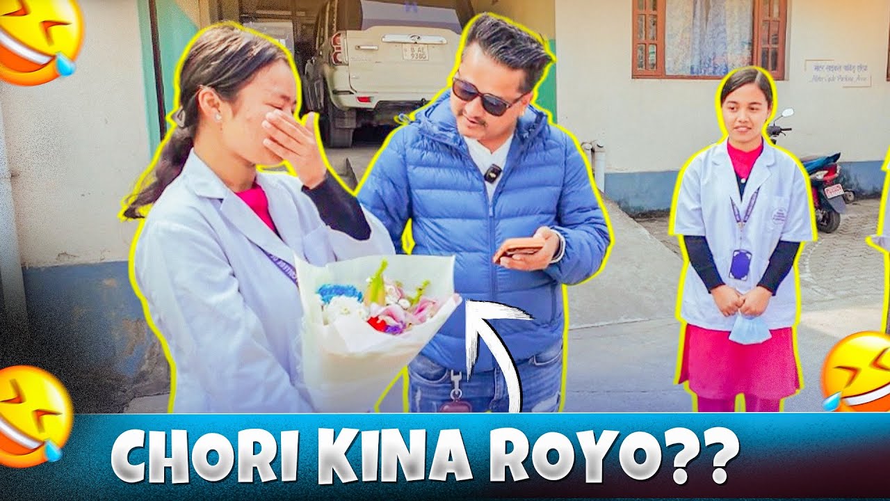 Aama Baba Le Chori Lai Kina Ruwayo ?? Ayush station | Kathmandu Surprise 