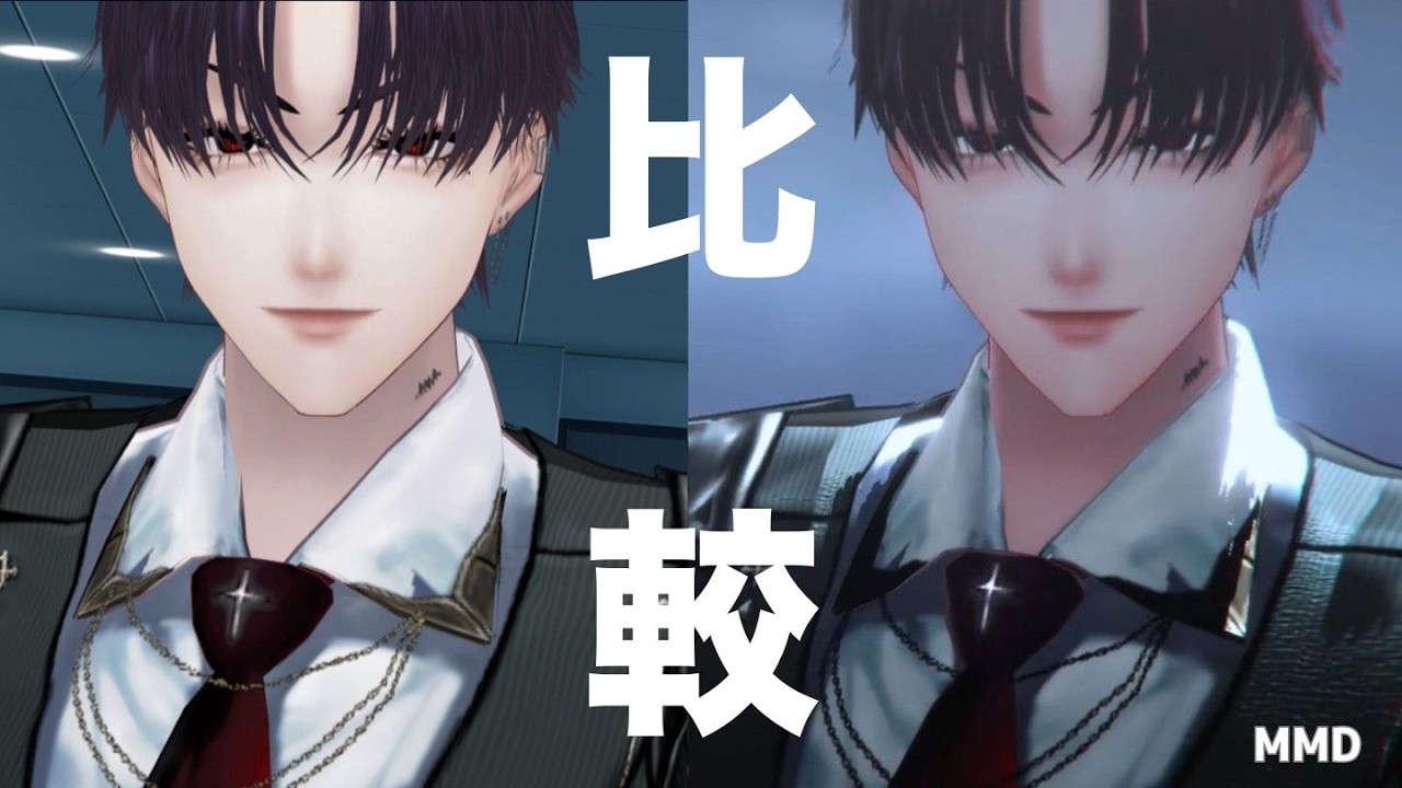 【MMD】 PowerShader｜エフェクト ON / OFF 比較動画
