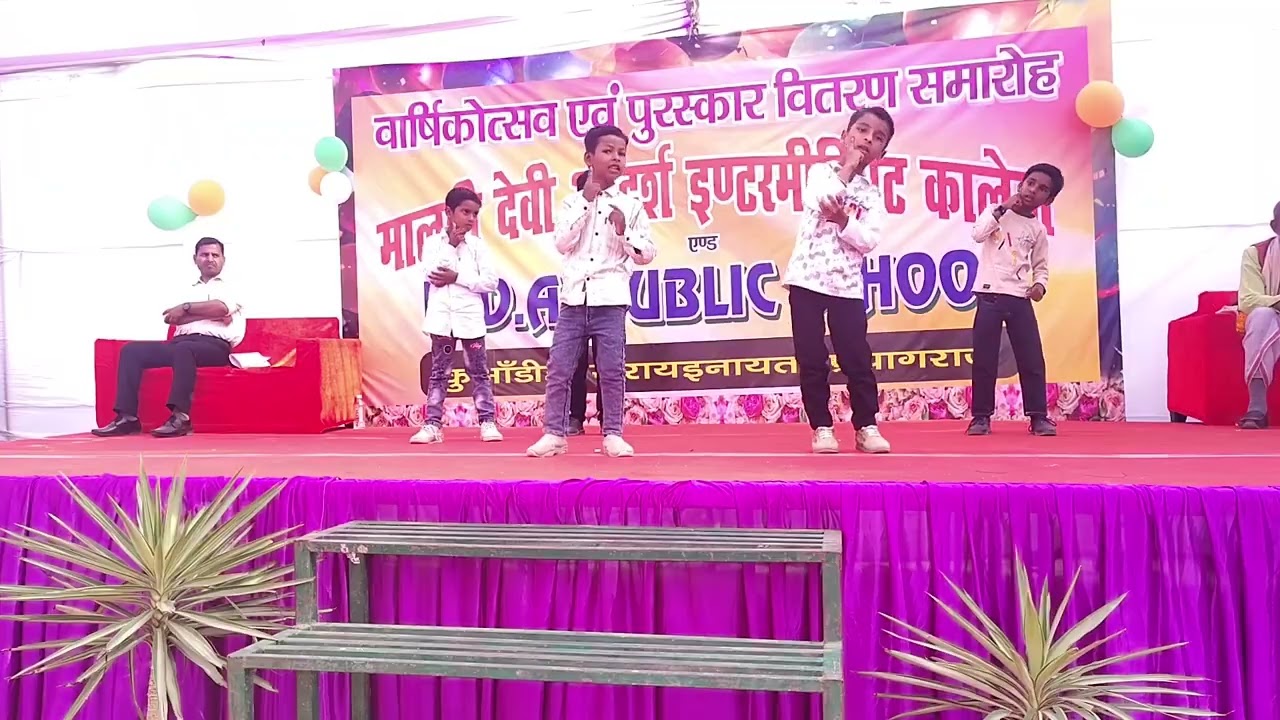 यही उम्र है तू करले गलती से मिस्टेक - Dance Performed by Class 1st Kidd's