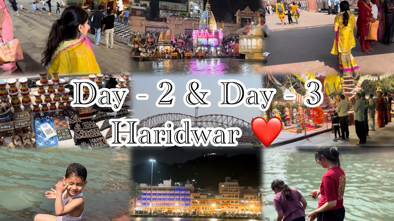 हर की पौड़ी ❤️ हरीद्वार ✨ #haridwar#familyvlog#gangaaarti#gangaghat