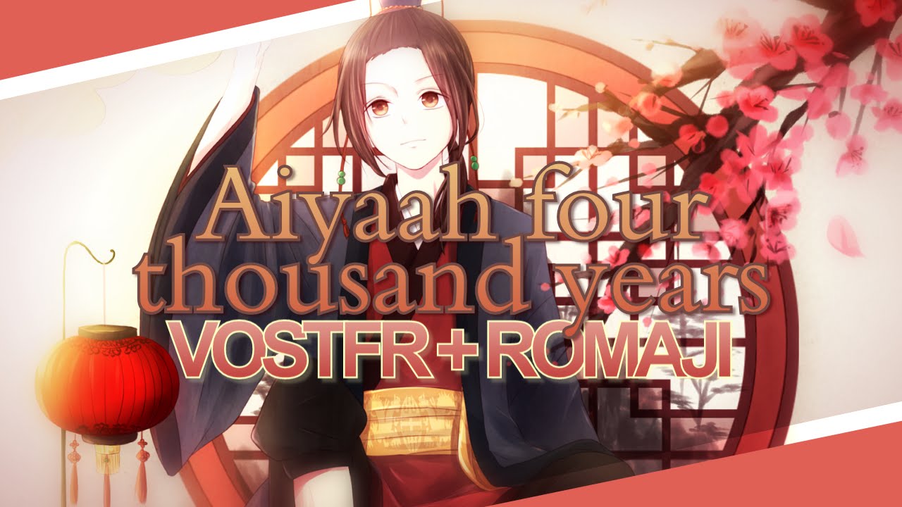 【APヘタリア】Aiyaa Four Thousand Years (Vostfr + Romaji)