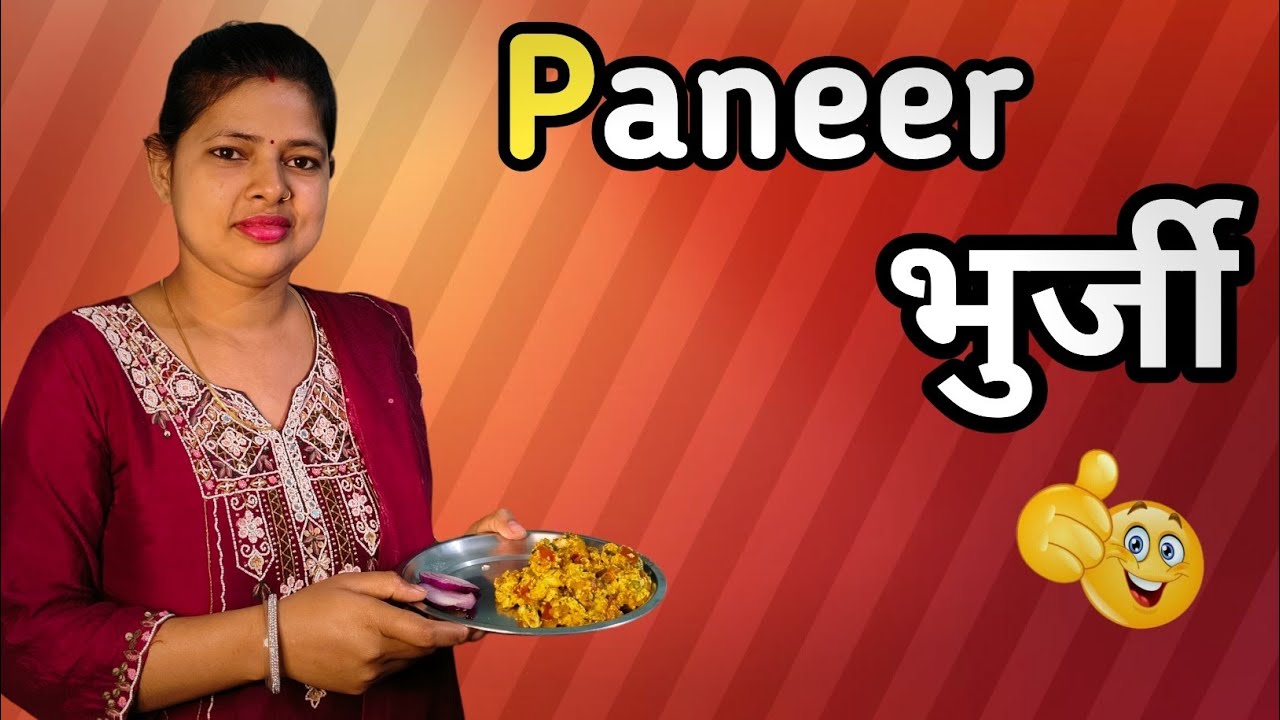 Aaj Banaya Sabse Tasty Paneer Bhurji! 😋