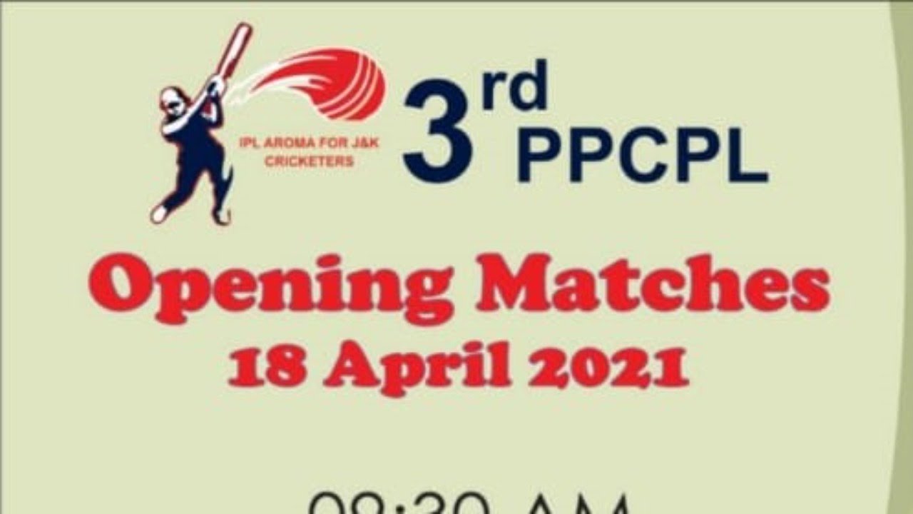🔴 ( LIVE ) 3rd PPCPL TOURNAMENT / KAP SMASHERS VS THE GAME CHANGERS