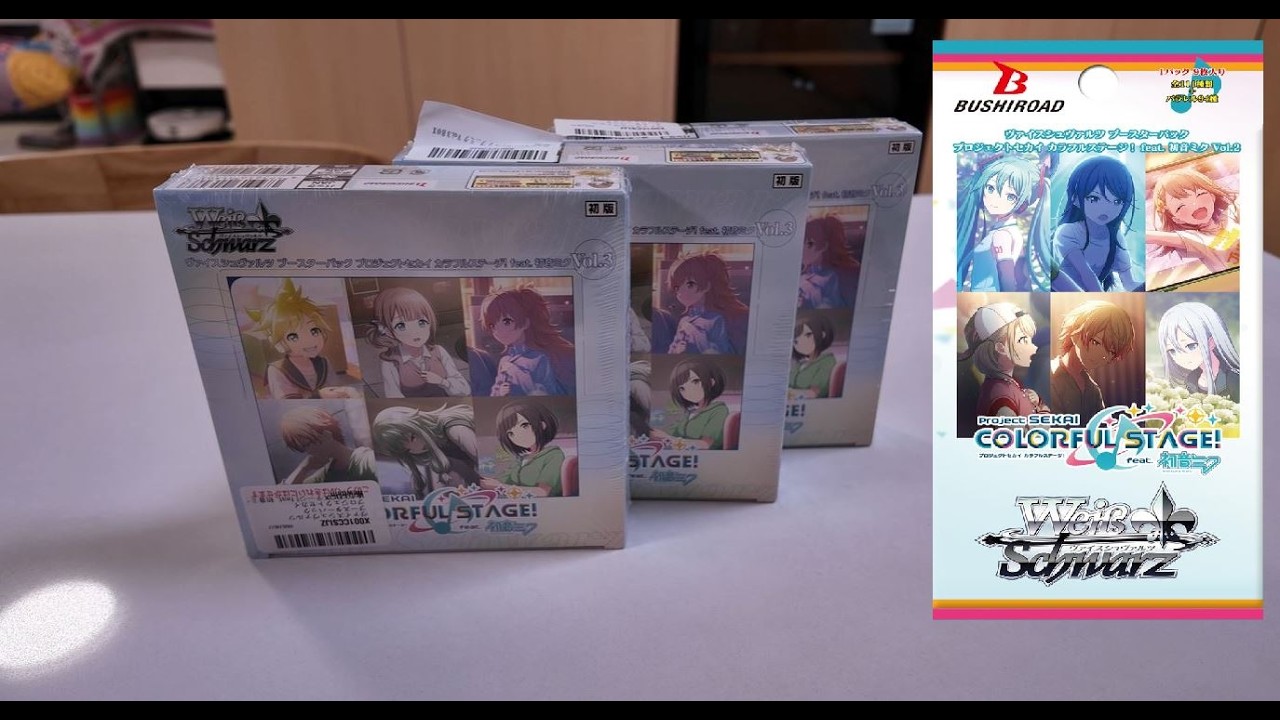 [Weiss Schwarz] Let's Open 3 Boxes of Weiss Schwarz Project Sekai Colorful Stage!