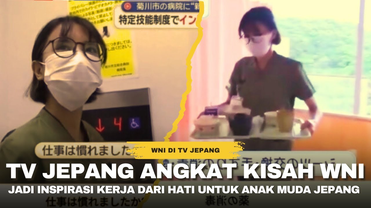 KISAHNYA DIANGKAT TV JEPANG, 2 PEKERJA INDONESIA DIJADIKAN CONTOH INSPIRASI ANAK MUDA JEPANG