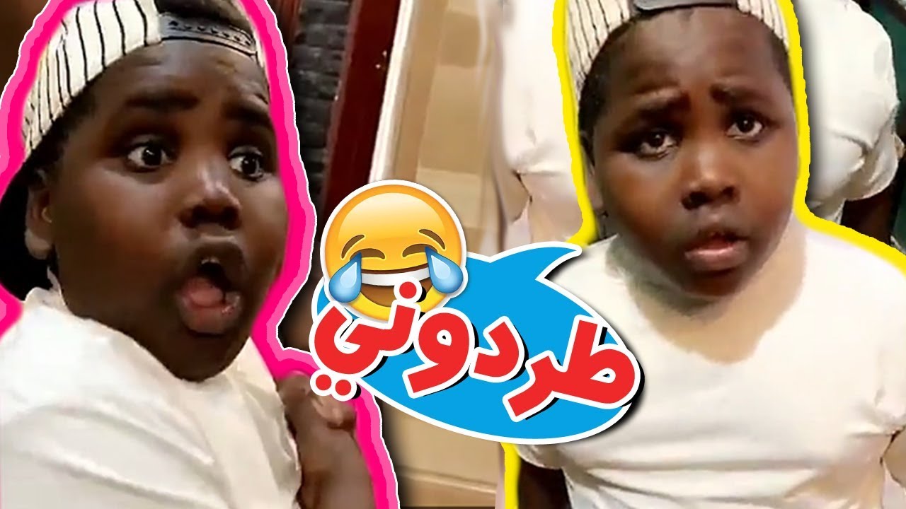 العمال طردو عزازي من المزرعه شوفو السبب