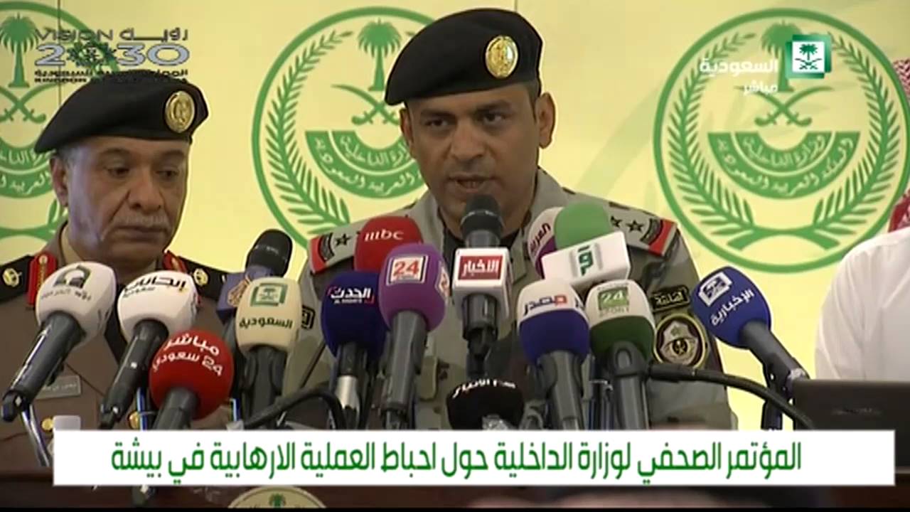 المؤتمر الصحفي بعد بيان وزارة الداخلية في القبض على قتلة الشهيد كتاب ماجد الحمادي
