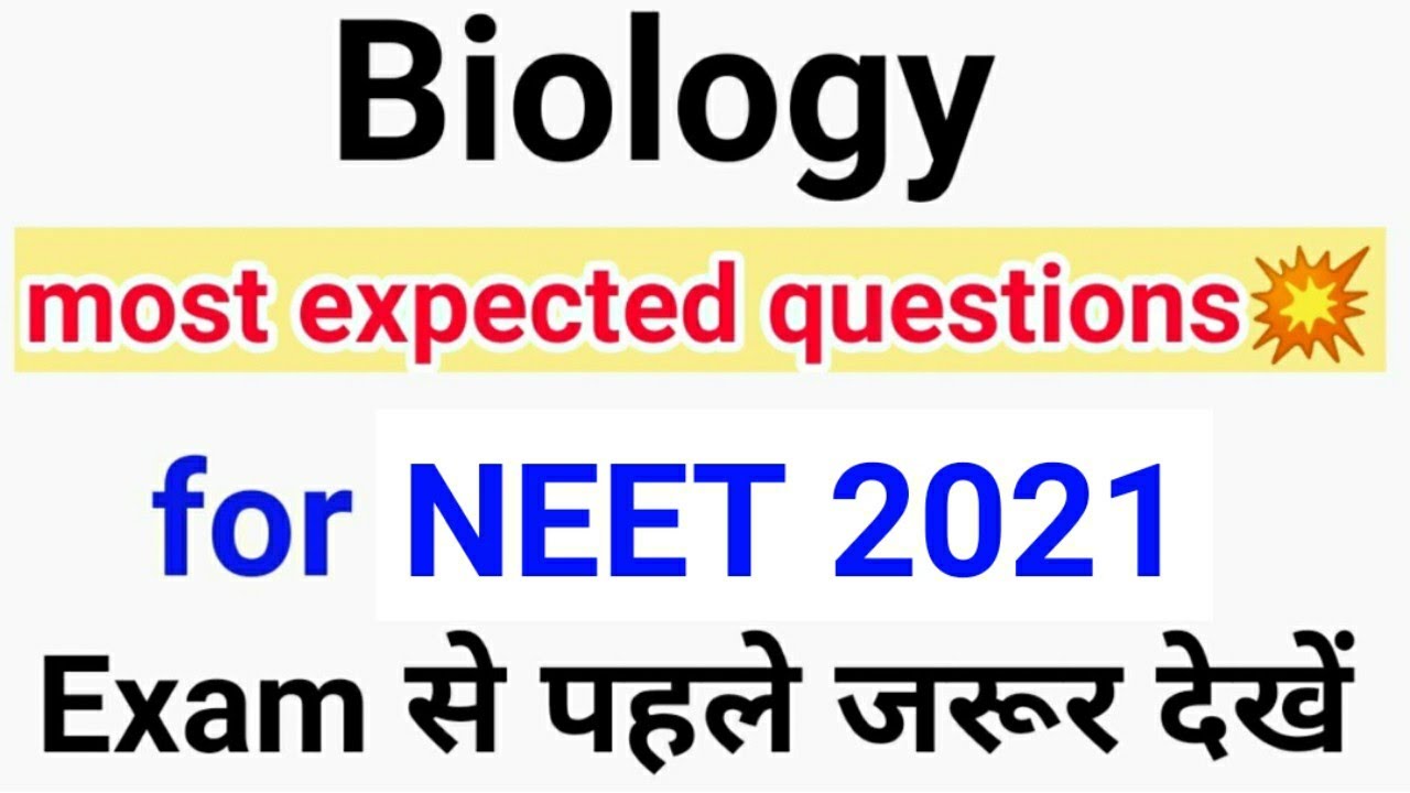(1) NEET 2021 - new pattern based very important biology questions || Model paper