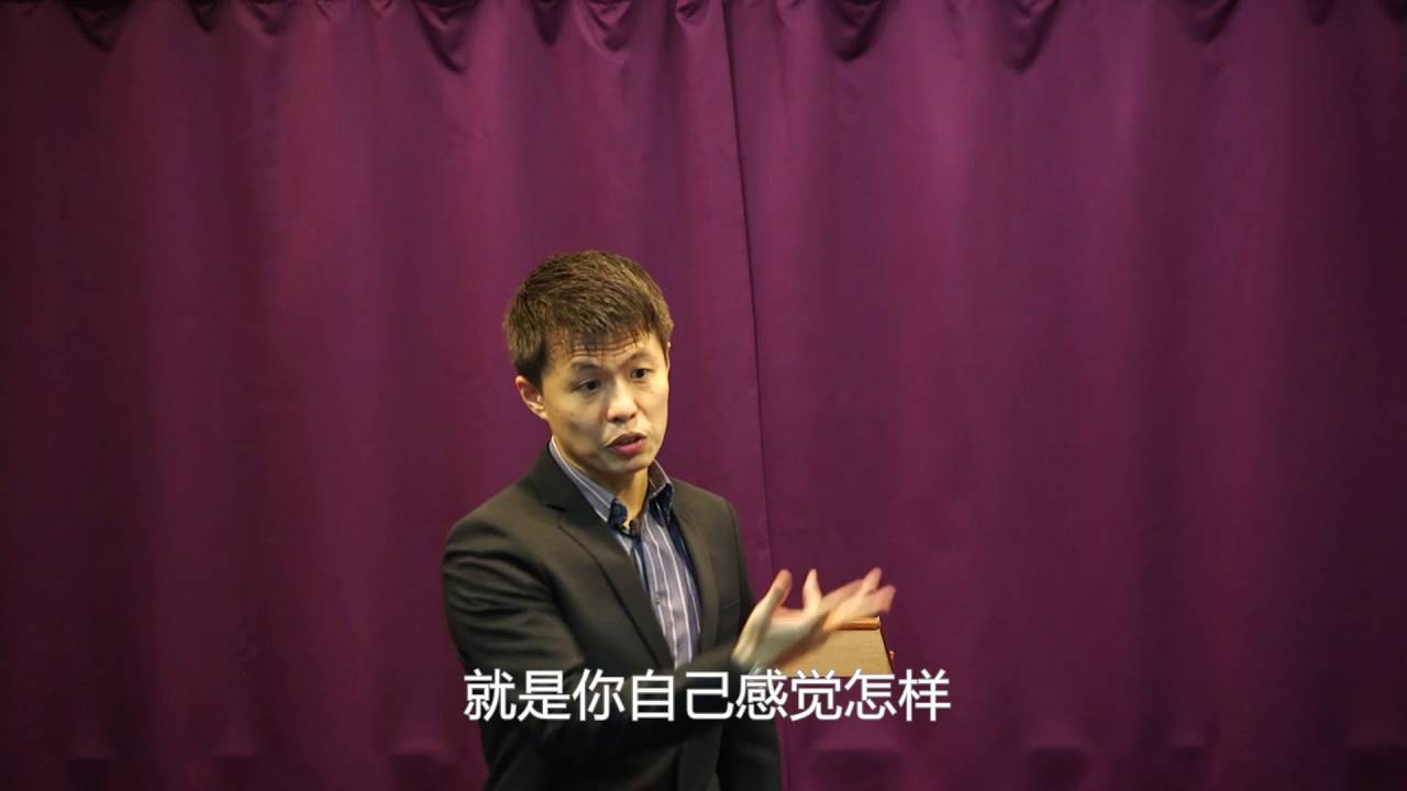 20160605 脱去暗昧的，带上光明的