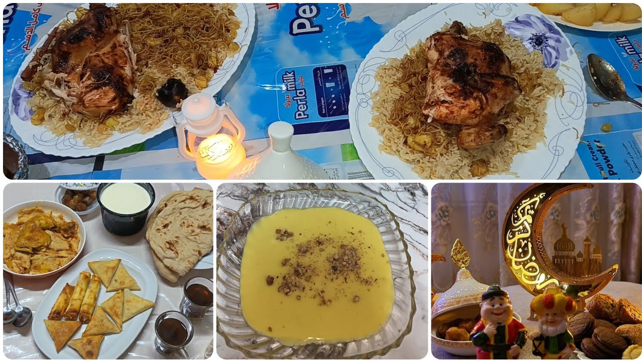 #فطور ١ رمضان 🌙 أطيب برياني دجاج عراقي بالدجاج المشوي محلبي بطريقه مميزه حشوه برياني سحور سمبوسه