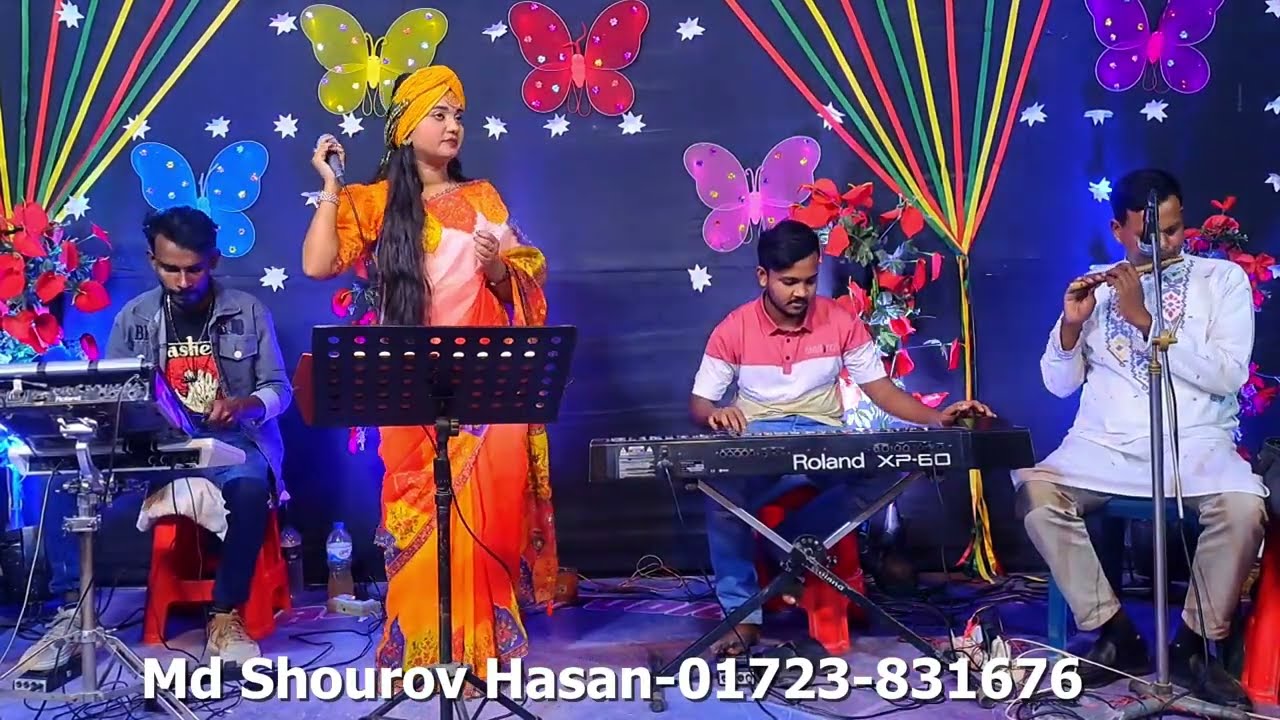 তুমি একটা ভাঙ্গা আয়না আয়নায় মুখ দেখা যায় | | বাউলা শারমিন গান | নতুন বাংলা বাউল গান