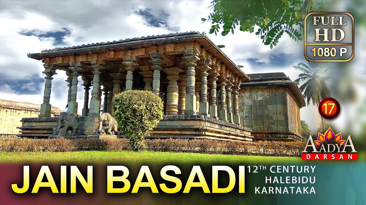 Jain Basadi | Halebidu | Amazing India 🇮🇳| FULL HD. (with subtitles)#17