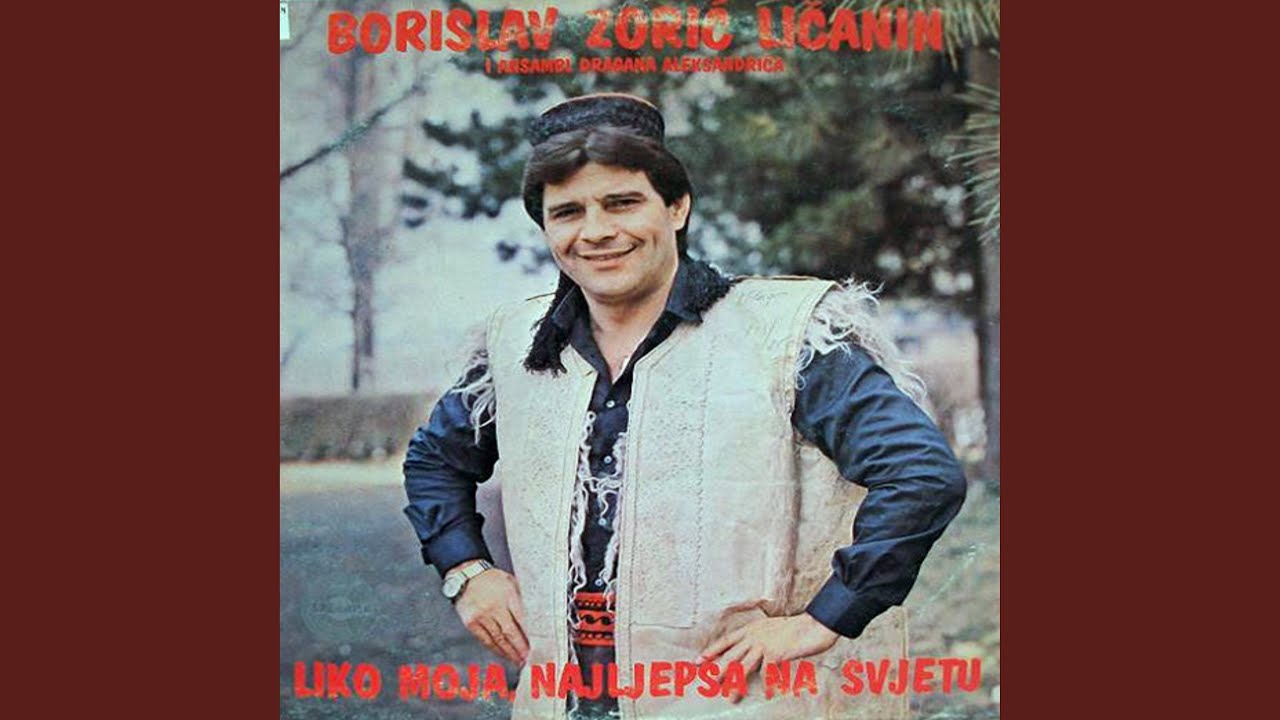 Liko moja , najljepsa na svjetu