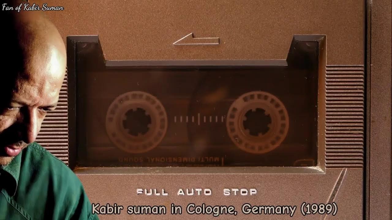 Kabir Suman's Rare Cologne Recording _ Home Tape from 1989