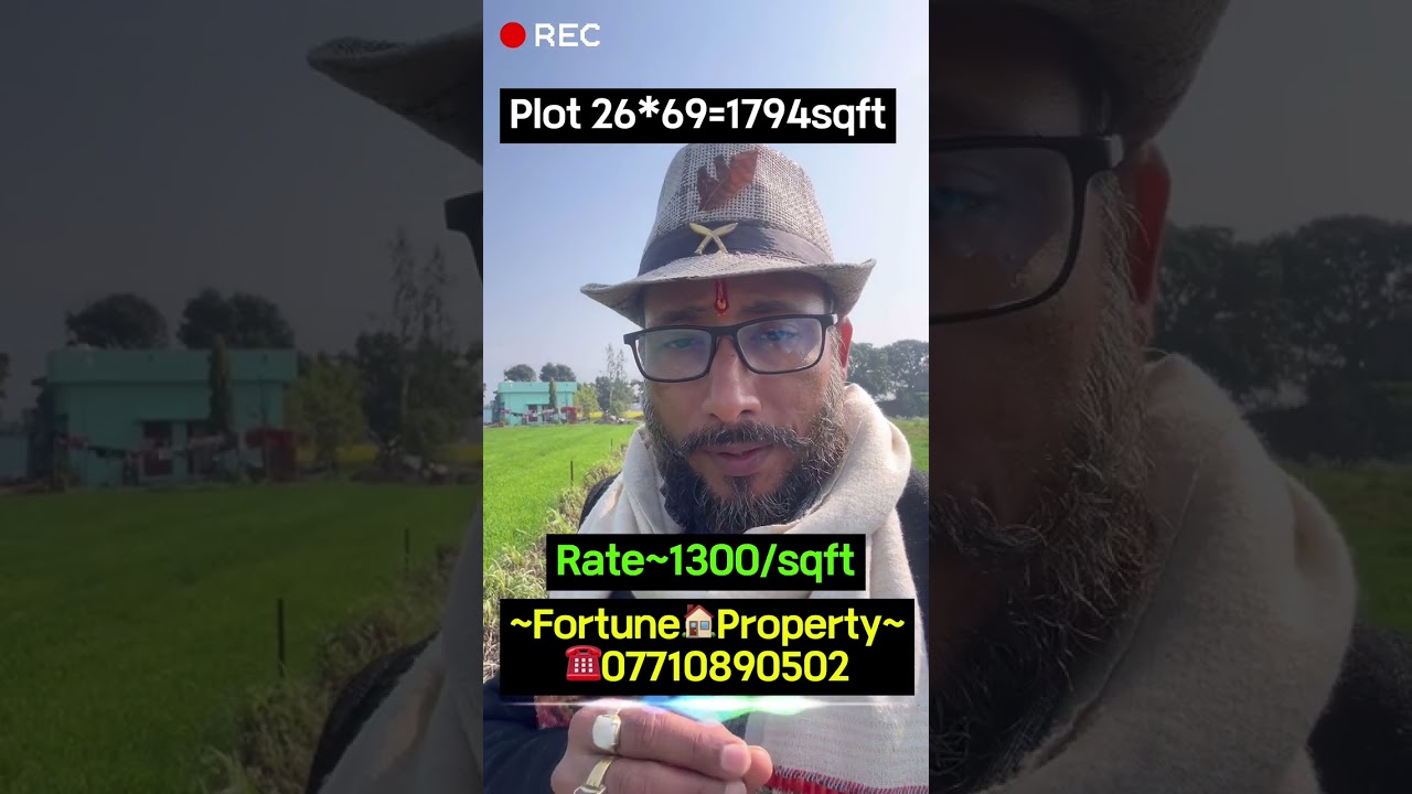 सस्ता प्लॉट गोलापर में 1800sqft Plot @ 1300
