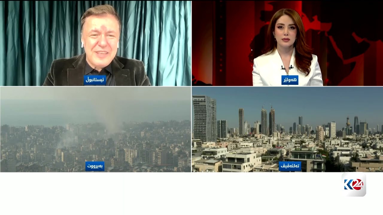 گرژییەکانی رۆژهەڵاتی ناوەڕاست..هەڵوێستی تورکیا لەبارەی رووداوەکان