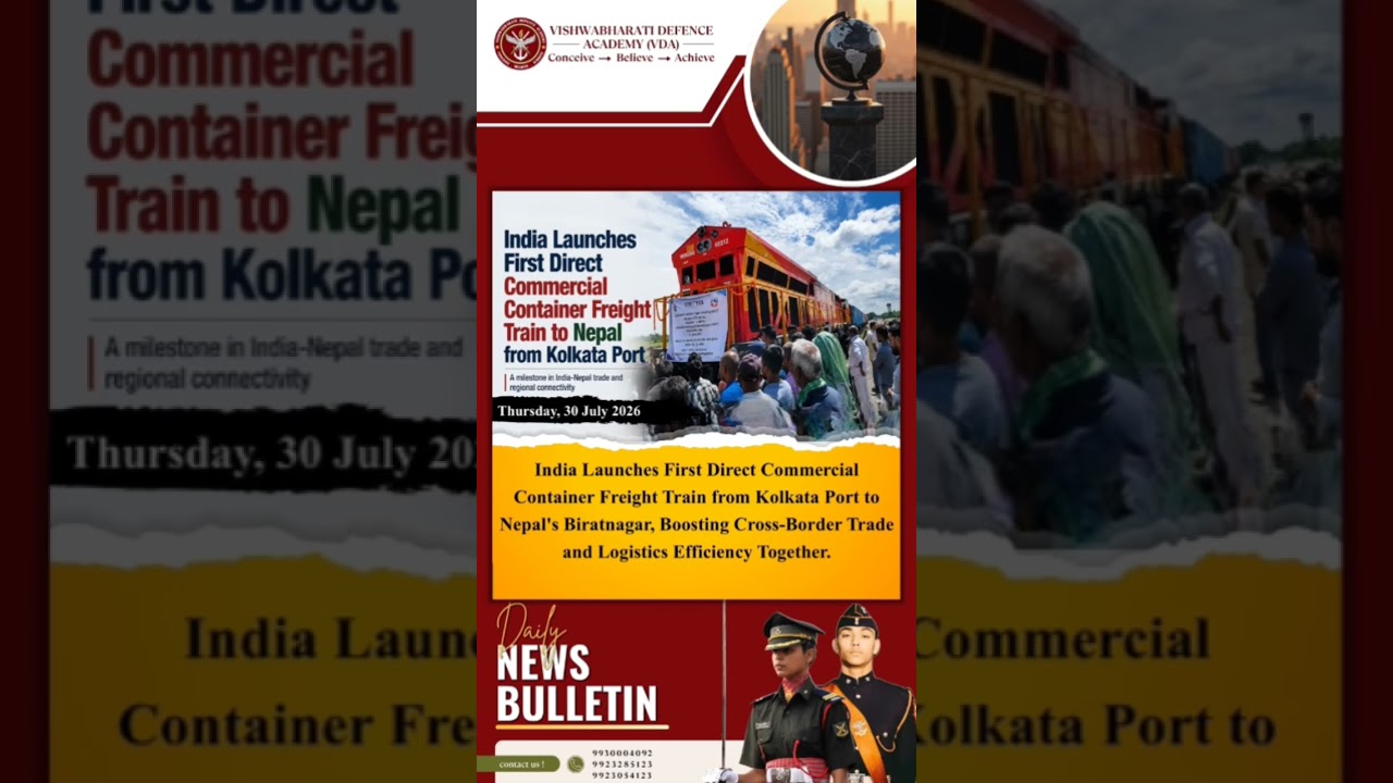 Current Affairs 30 July 2026 #ndacoaching #ndaexam #ndatricks #news #indianarmy #imadehradun