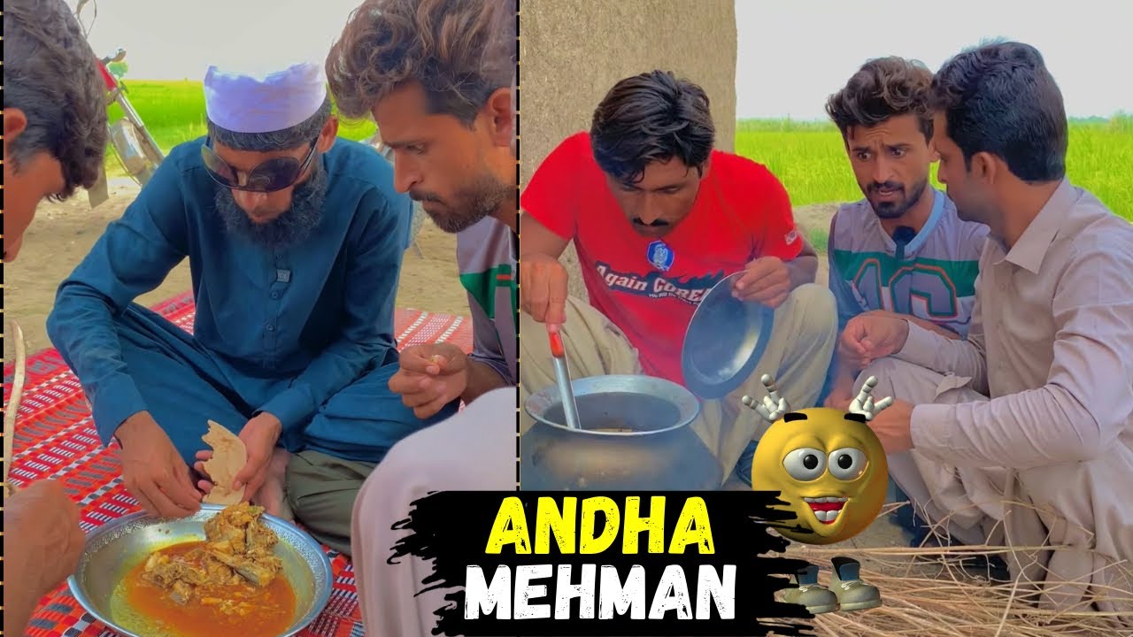 Andha Sari Machli Kha Gya 🤣