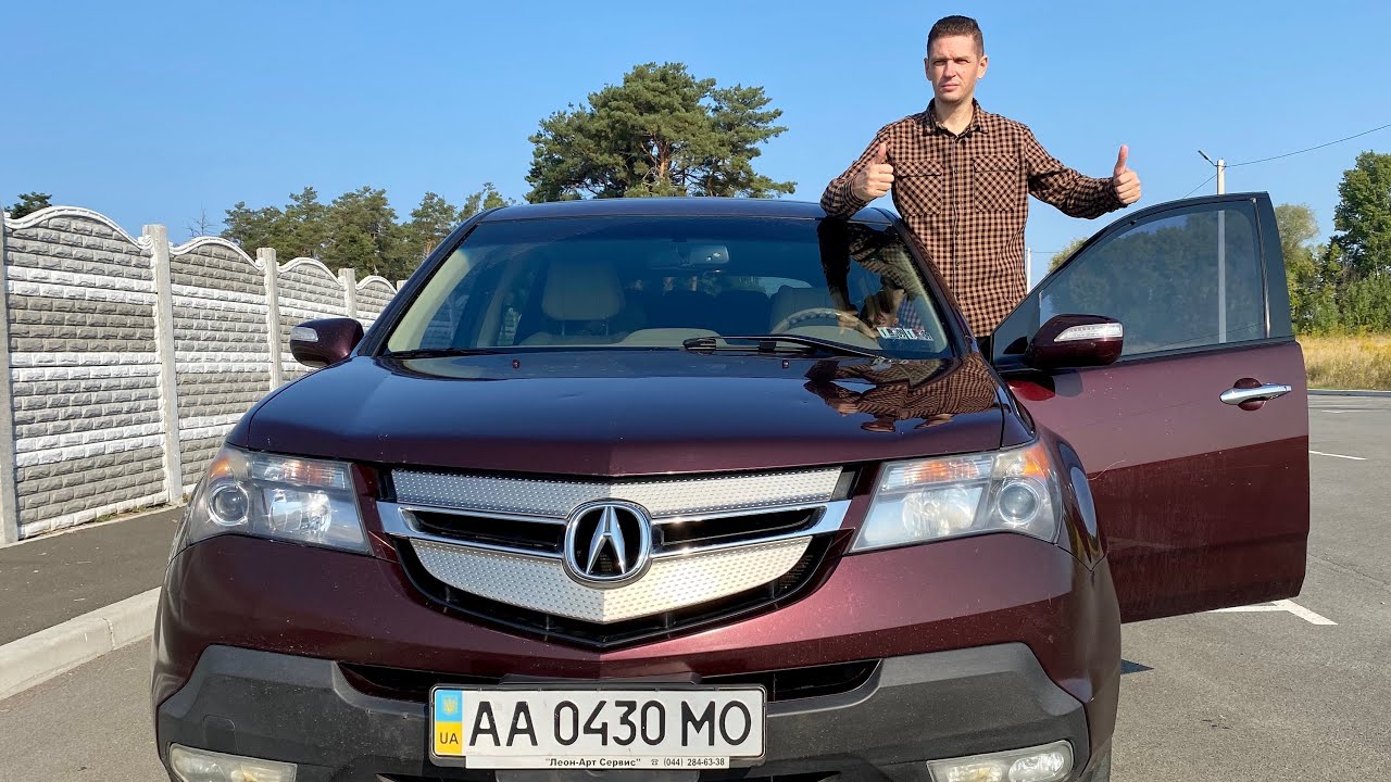 ACURA MDX | ОБЗОР