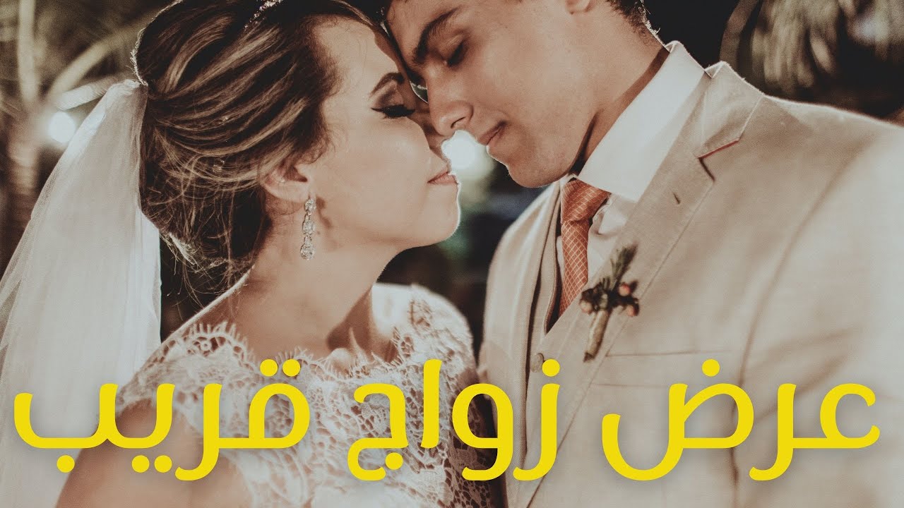 الشخص اللي هيعترفلك بمشاعره قريبا مين هو هل تعرفه ام جديد
