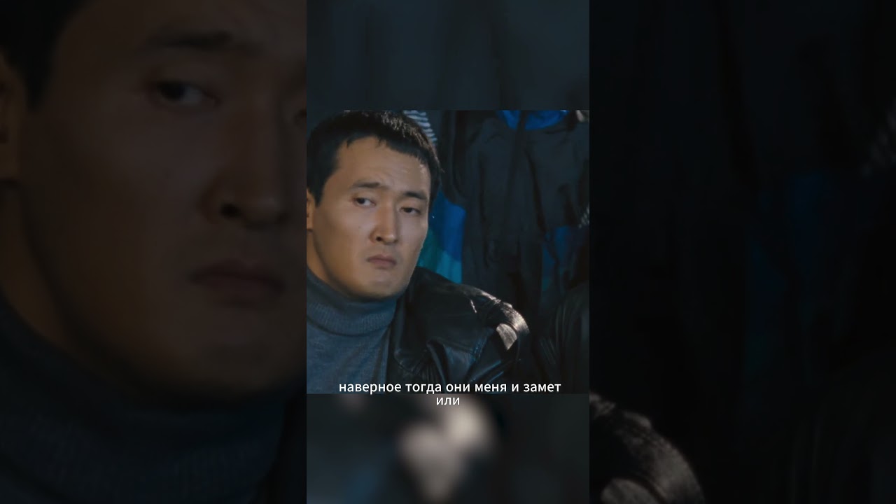хорошо работаешь саян #mafia #film #реки