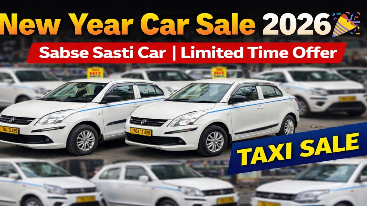 New Year 2026 Taxi Car Sale 🚕 Sabse Sasti Commercial Car | Low EMI Offer