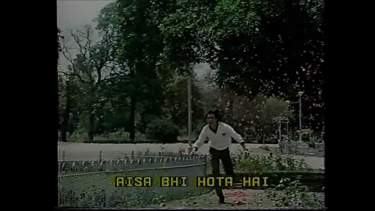 A.Nayyar, Naheed Akhter - Pehle Honthon Se Chahat Ka Izhar Hota Hai - Film: Aisa Bhi Hota Hai