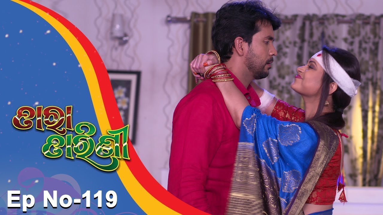 Tara Tarini | Full Ep 119 | 23rd Mar 2018 | Odia Serial - TarangTV