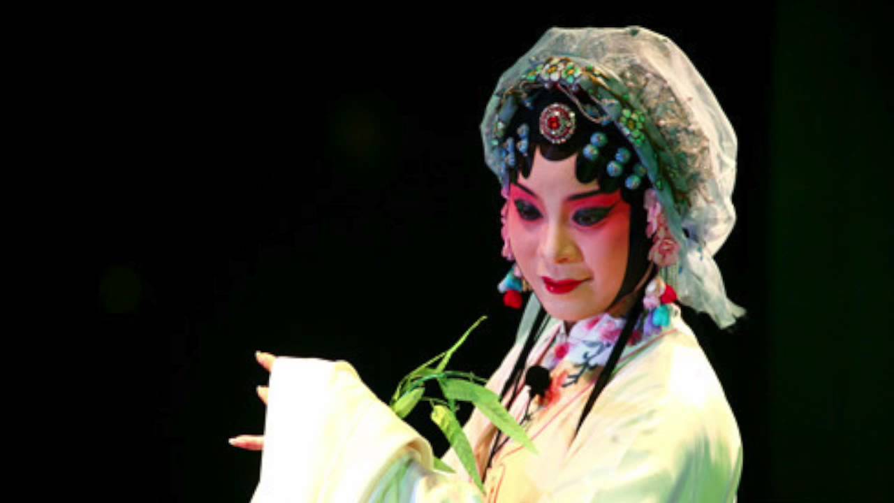 《牡丹亭 離魂》「 集賢賓」  龔隱雷