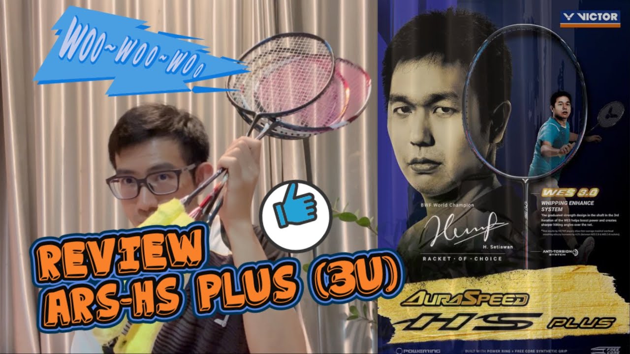 Review/รีวิว Auraspeed HS-plus (3u) ฉบับเล่าเรื่อง