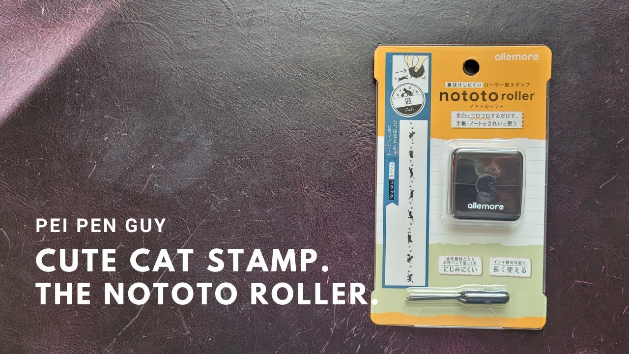 Cute cat stamp. The nototo roller.
