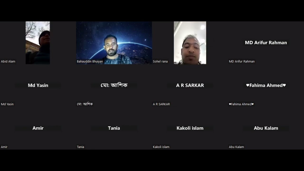 ইতালিয়ান ভাষা - 13 (2nd part)