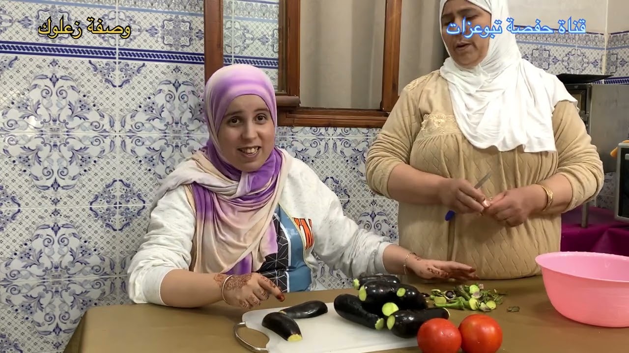 اجمل و الذ الوصفات السهلة البسيطة الخفيفة و الصحية من مطبخ حفصة تبوعزات☺️👍😋😛