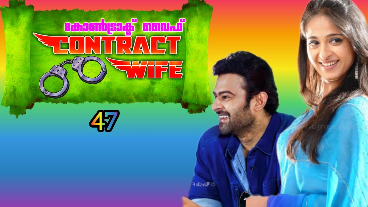 സാറയുമായുള്ള രുദ്രന്റെ വിവാഹം ഉറപ്പിച്ചു എന്നുള്ളത് സാറായോട് പറഞ്ഞപ്പോൾ |നീലാദ്രി |shenza