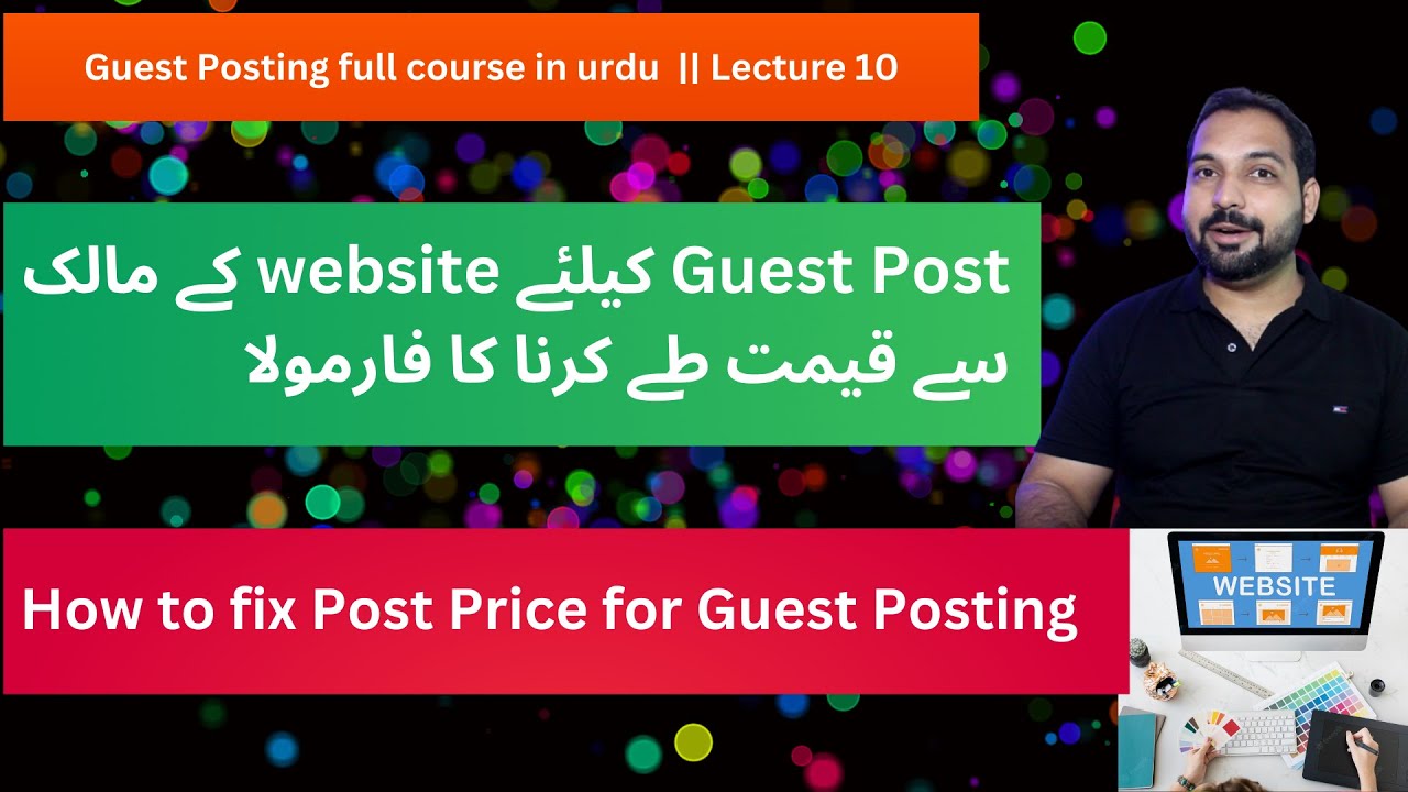 How to barganing with vendor for guest post | vendor se guest post price fix krne ka formula