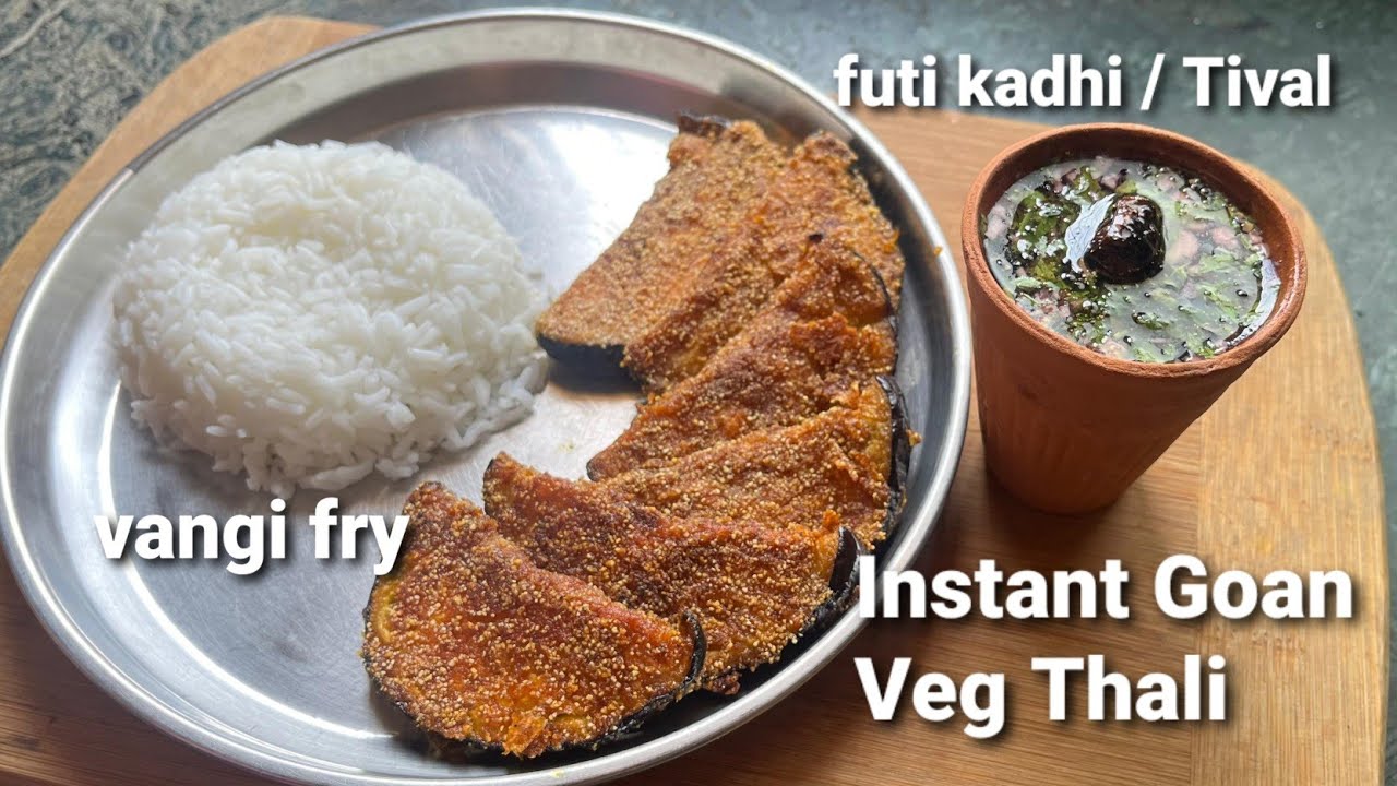 Instant Goan Veg Thali Recipe #goanfood #goanrecipe #vegthali