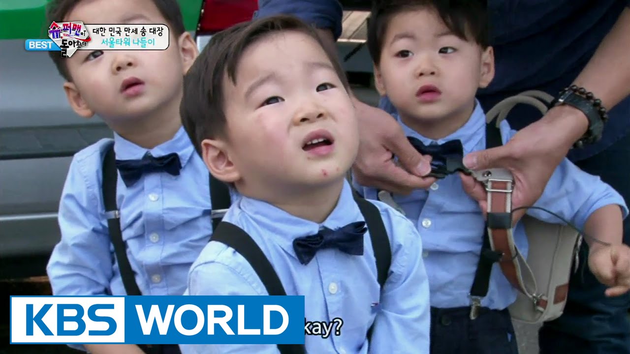 The Return of Superman - Actor Minguk's acting contest