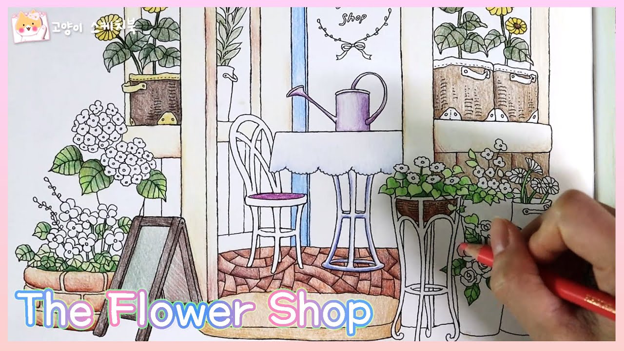 My Colorful Town, Flower Shop #1 🌷🌷🌷
