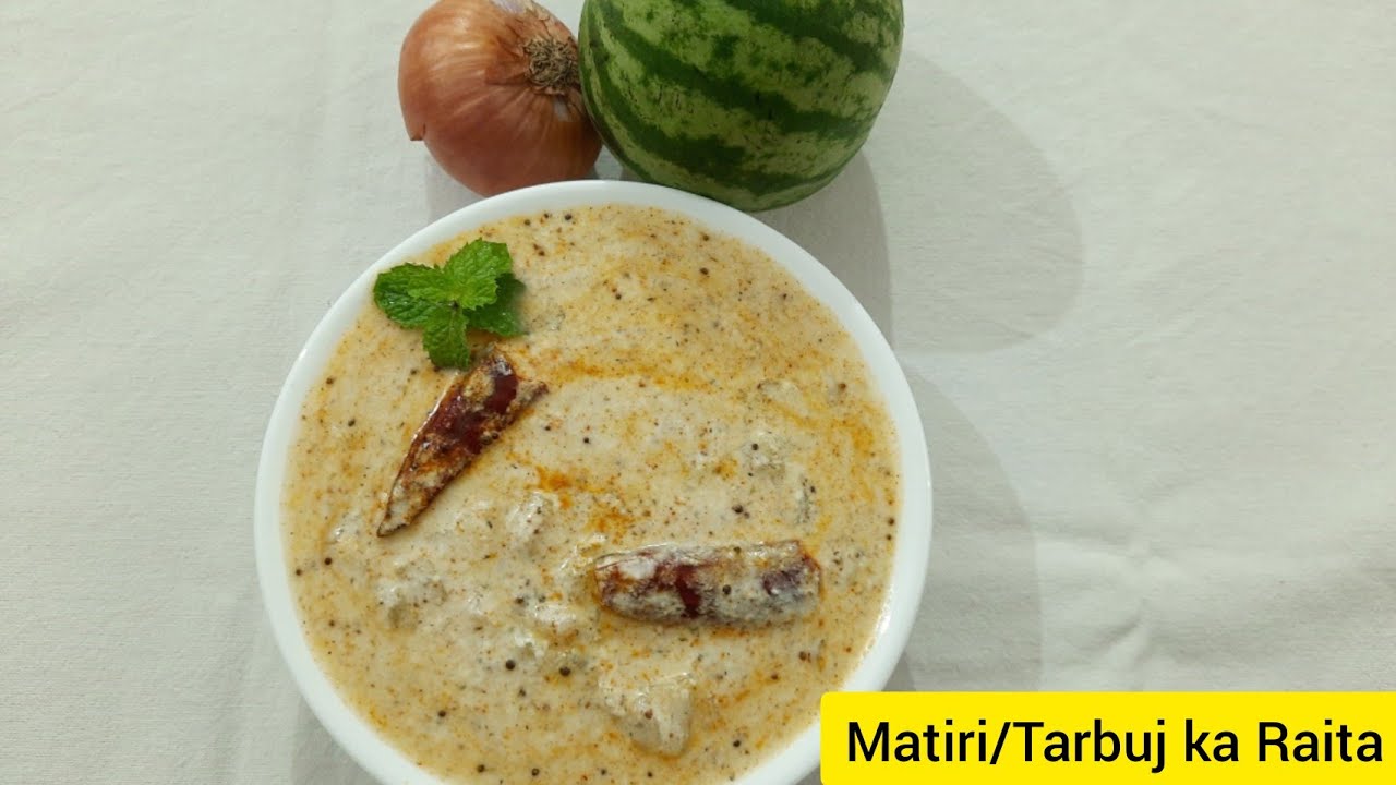 Matiri/Tarbuj ka Raita || कच्ची मतीरी का रायता || राजस्थानी मतीरी का रायता ||