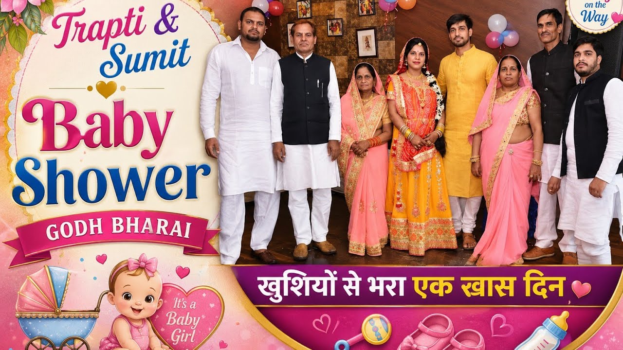 Baby Shower/godbharai function full Packing material/गोद भराई की पूरी पैकिंग,गिफ्ट्स#babyshower#baby